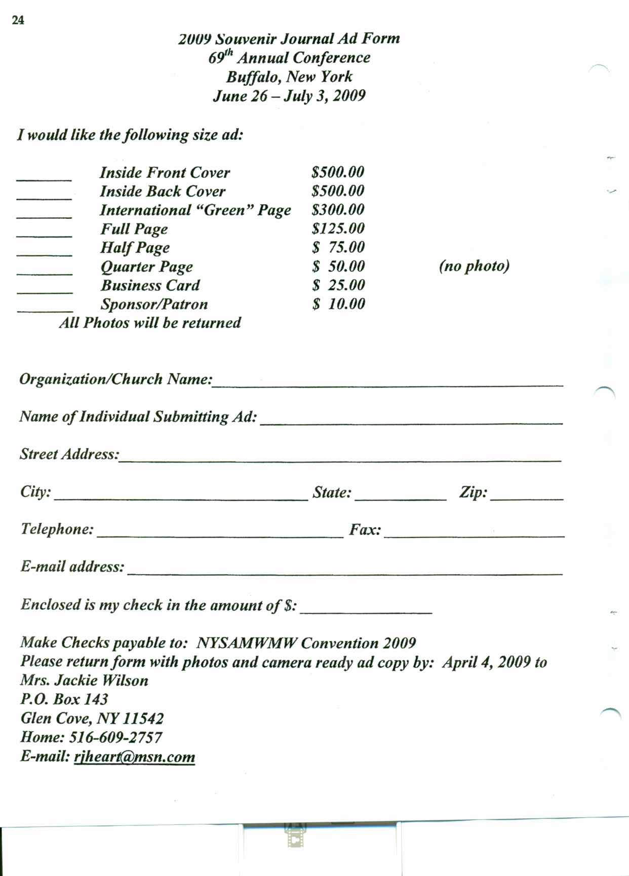 Advertising Form Template