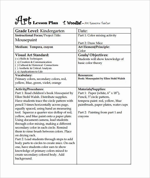 art lesson plan template