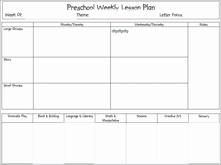 Excel Lesson Plans Weekly Lesson Plan Template Word