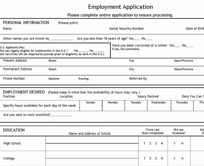 Job Application Template