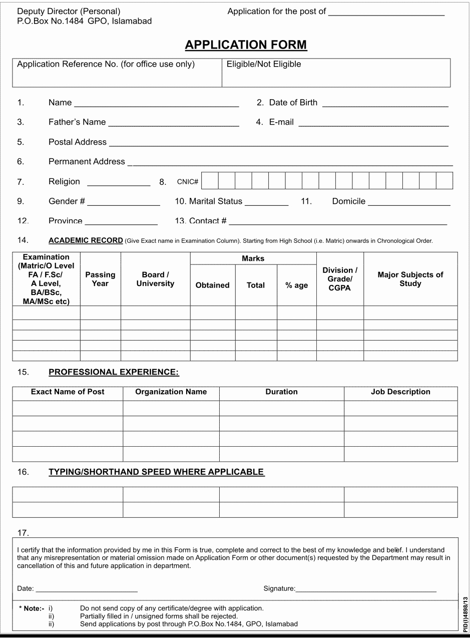 Job Registration form New format – Perfect Resume format