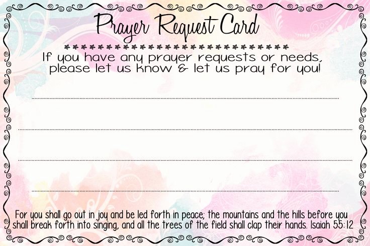 Prayer Request Cards