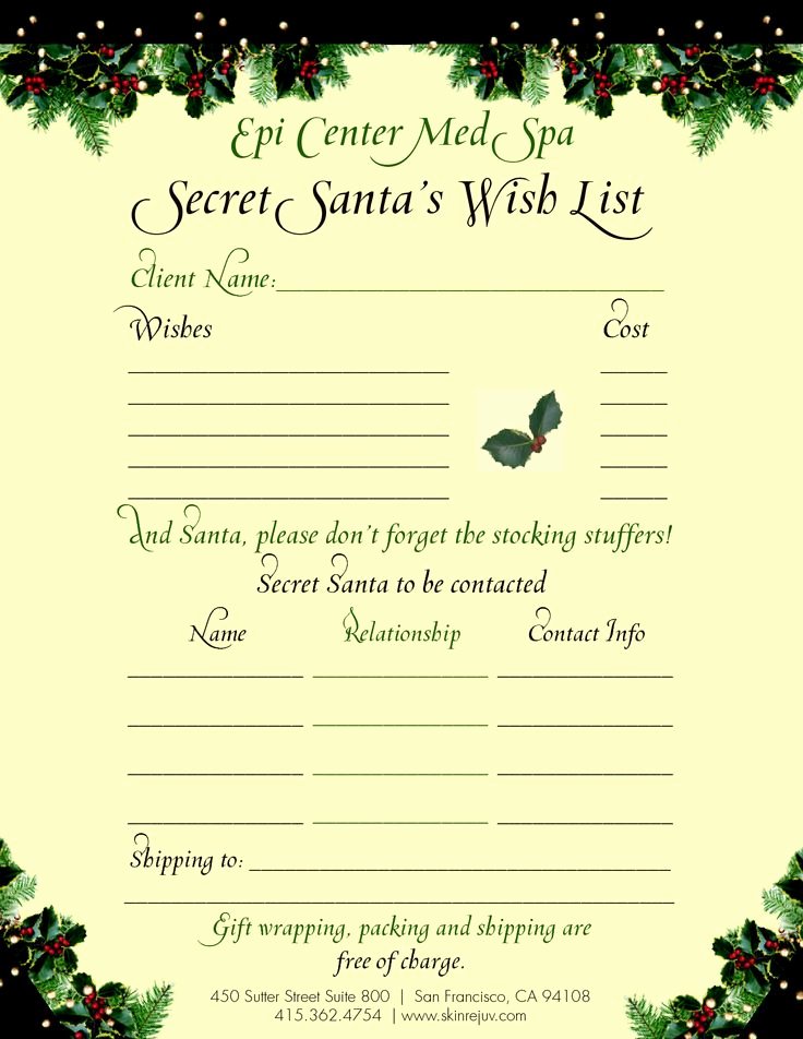 Secret Santa Gift Questionnaire