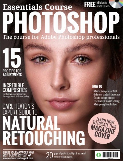 Shop Tutorial – Magazine Cover