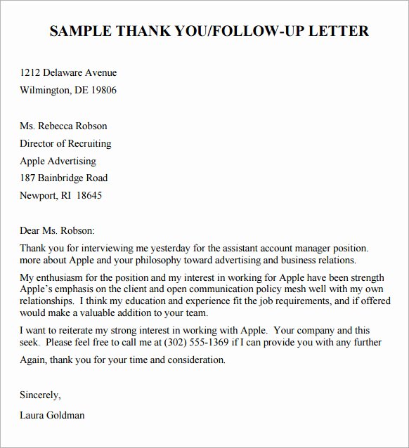 follow up email after interview template