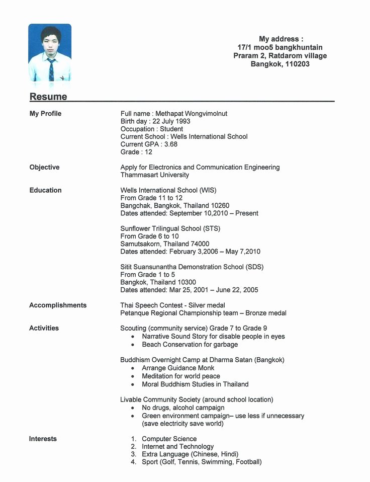 high school resume template