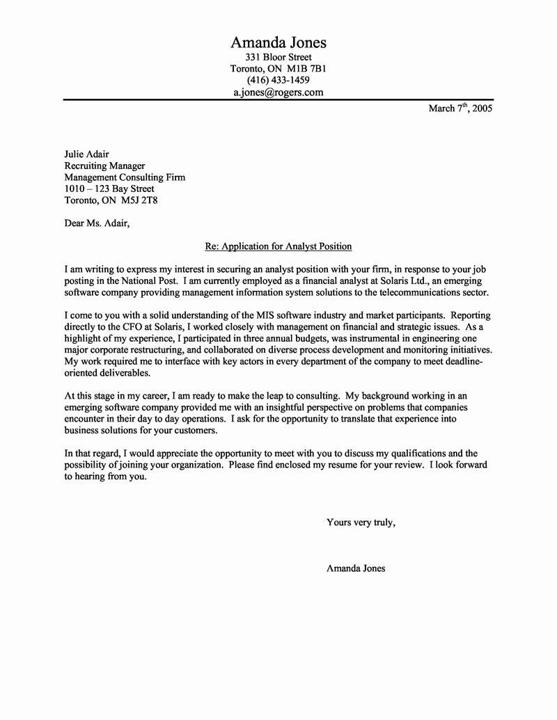 cover letter template free
