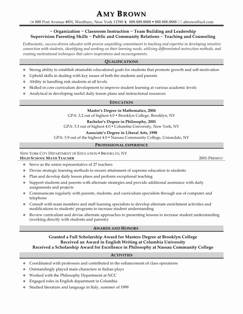 15 Example First Year Teacher Resume