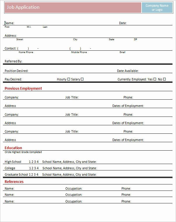 18 Job Application form Template Free Word Pdf Excel