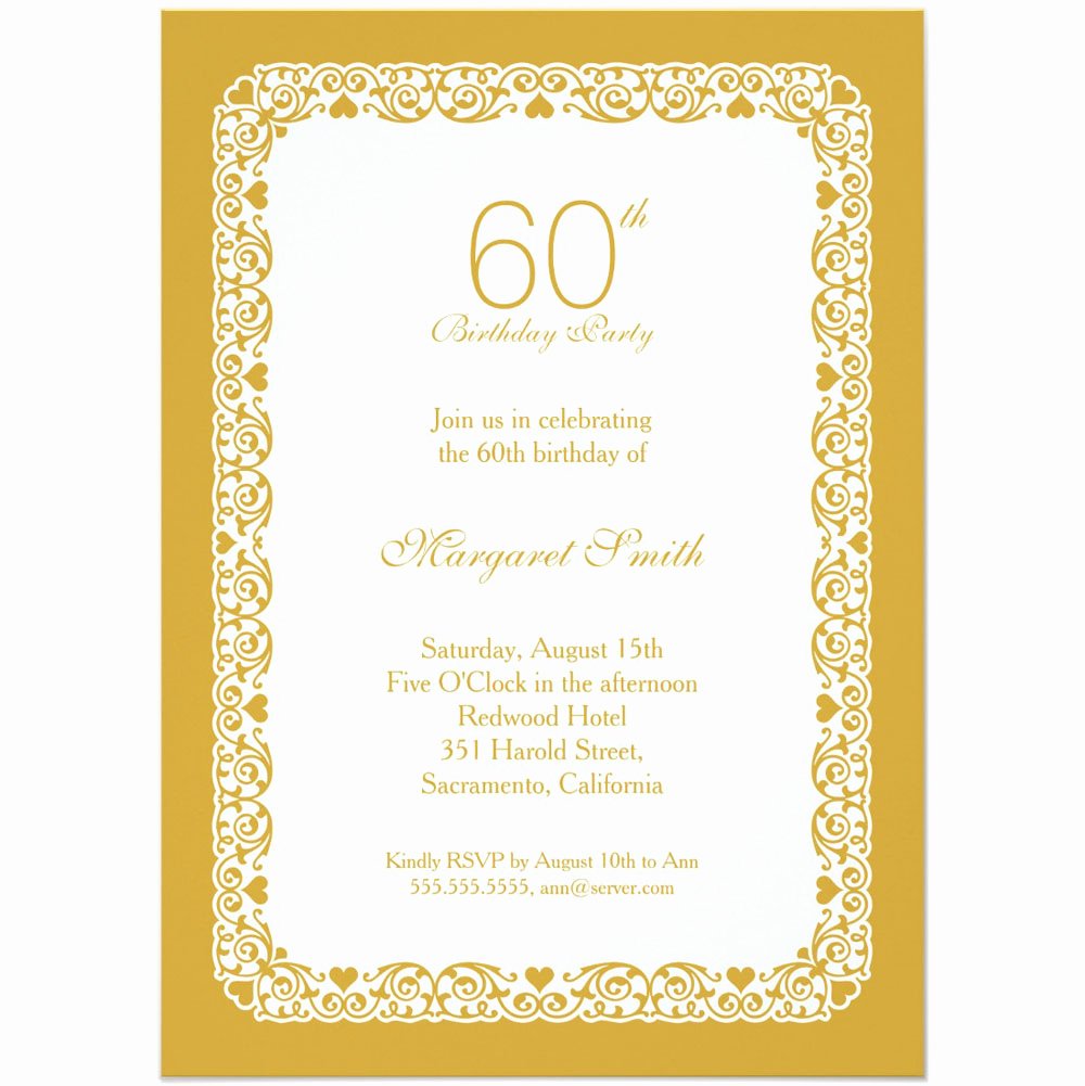 60th birthday party invitations