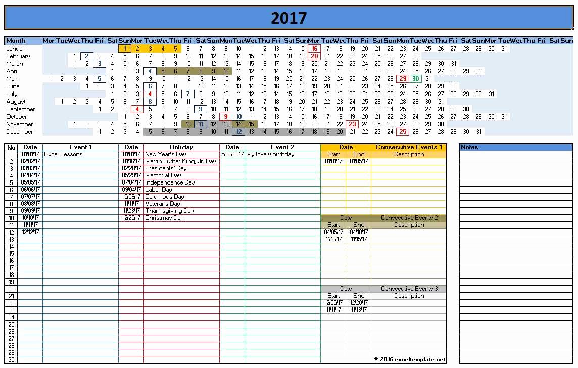 2017 Calendar Templates
