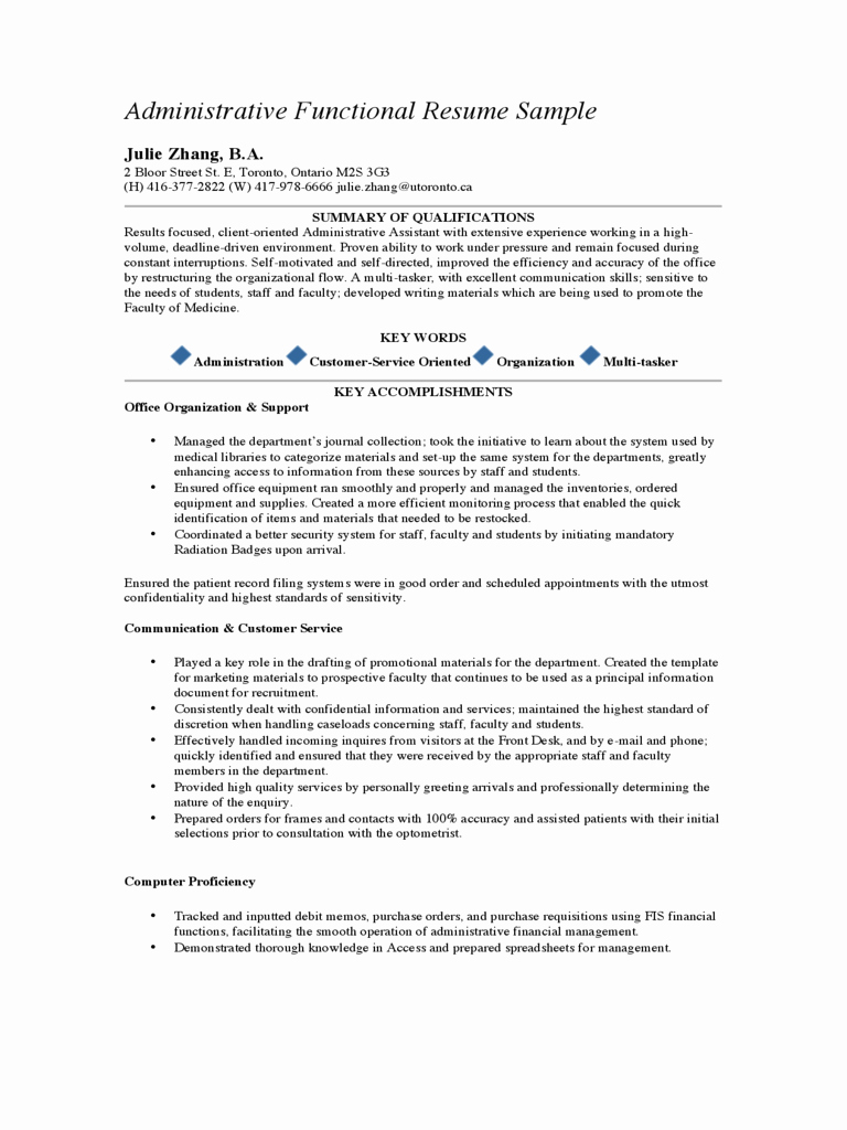 2019 Administrative assistant Resume Template Fillable