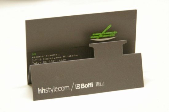 25 Creative Folded Business Cards Designs Get Inspired