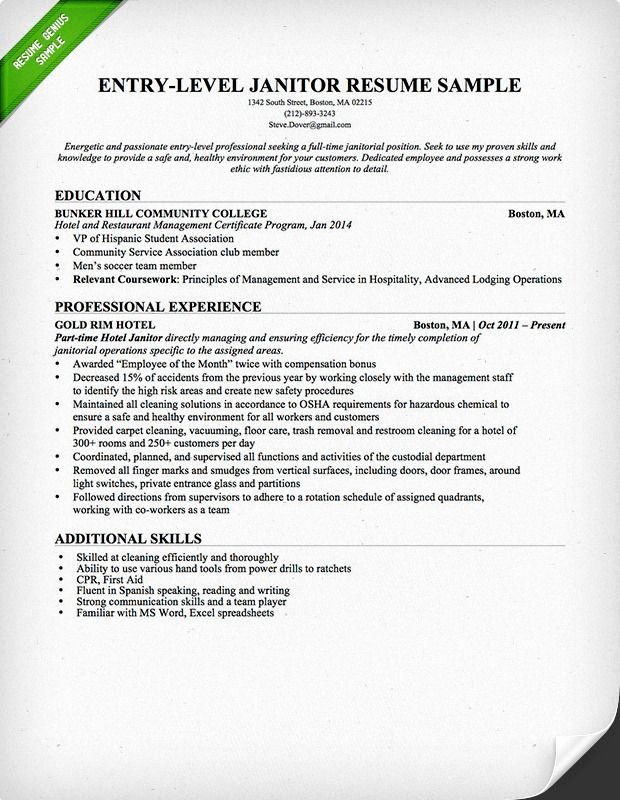 26 Best Images About Resume Genius Resume Samples On Pinterest
