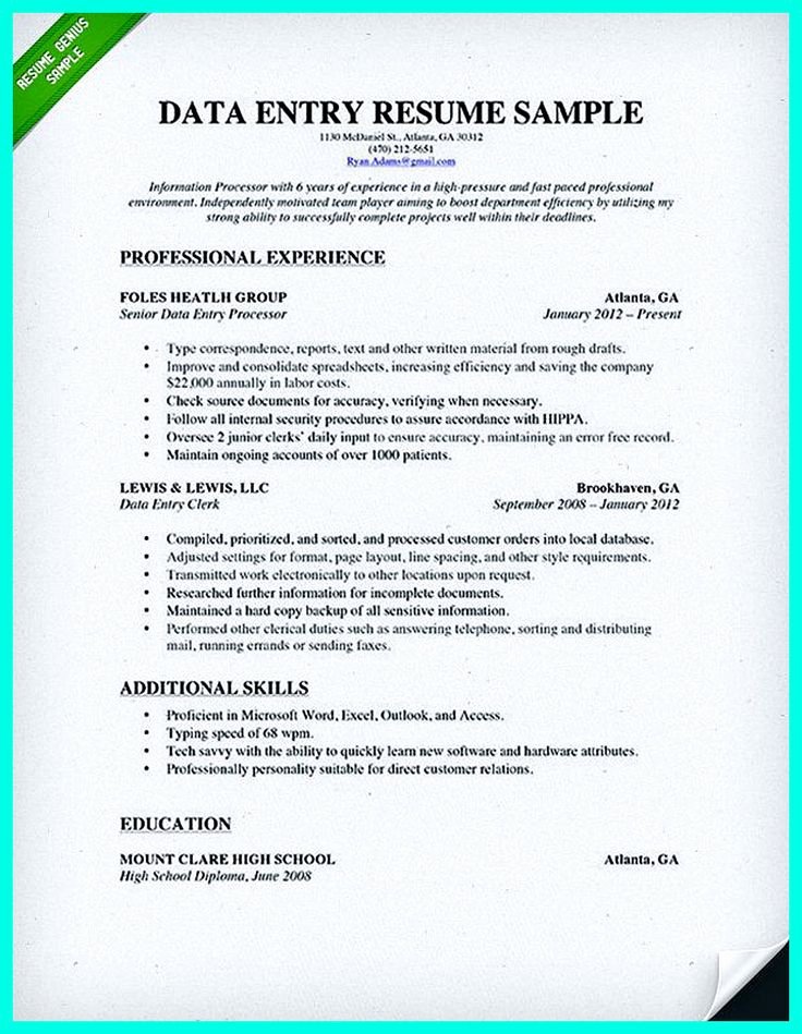 resume sample template and format