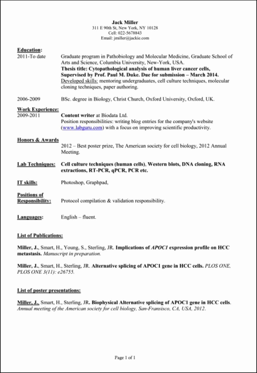 7410 basic puter skills resume