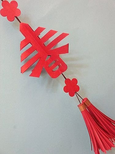 411 Best Chinese New Year Images On Pinterest