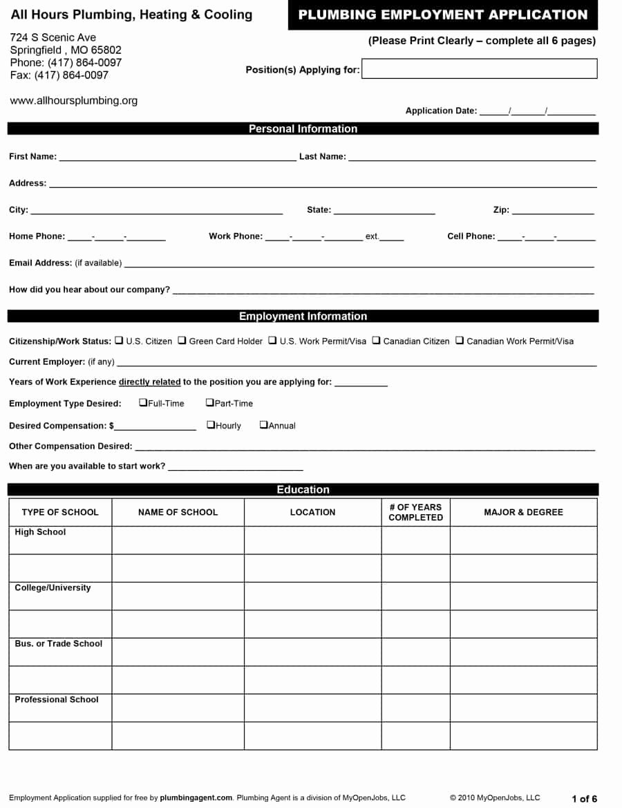 employment application form