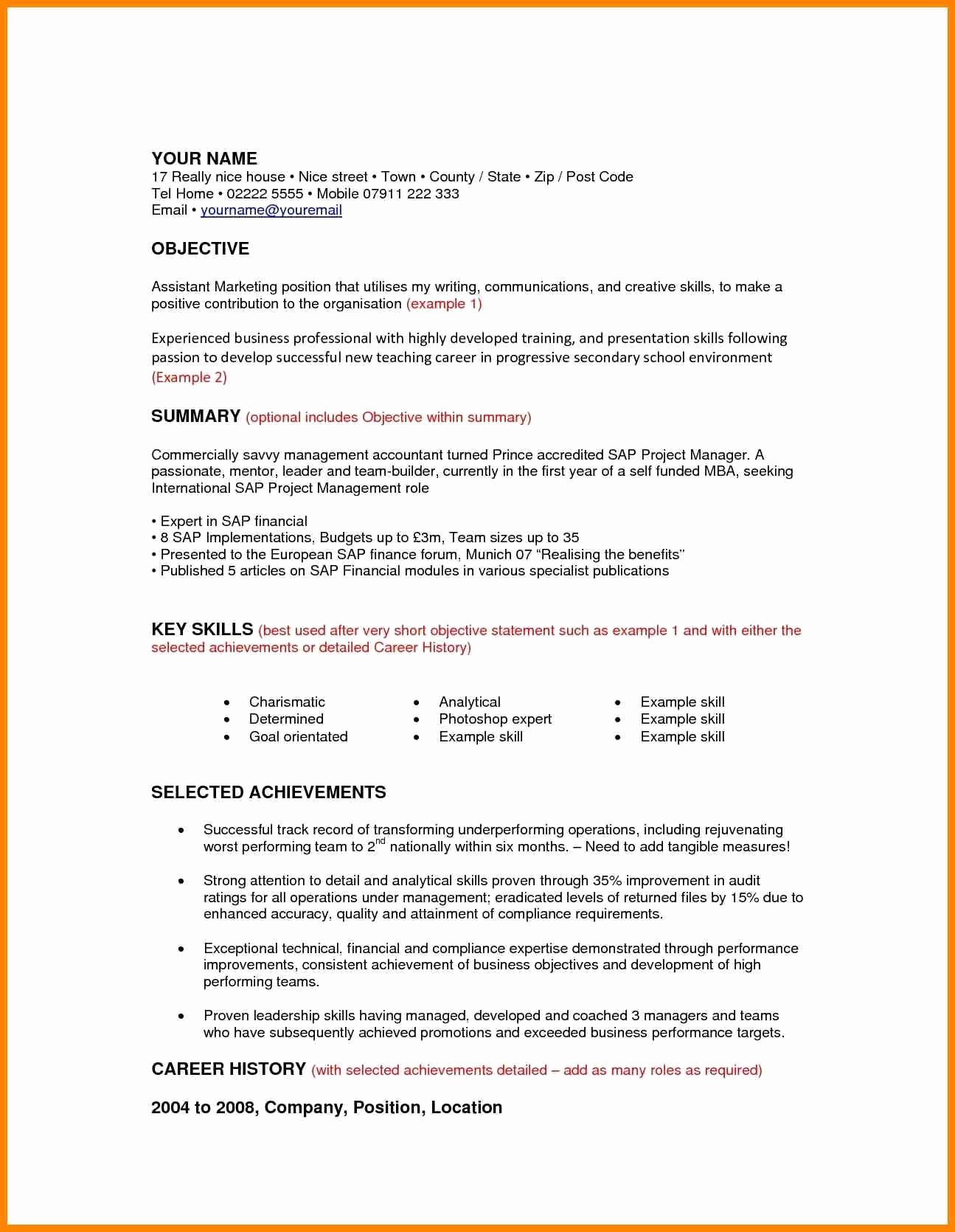 writing a resume summary for career change