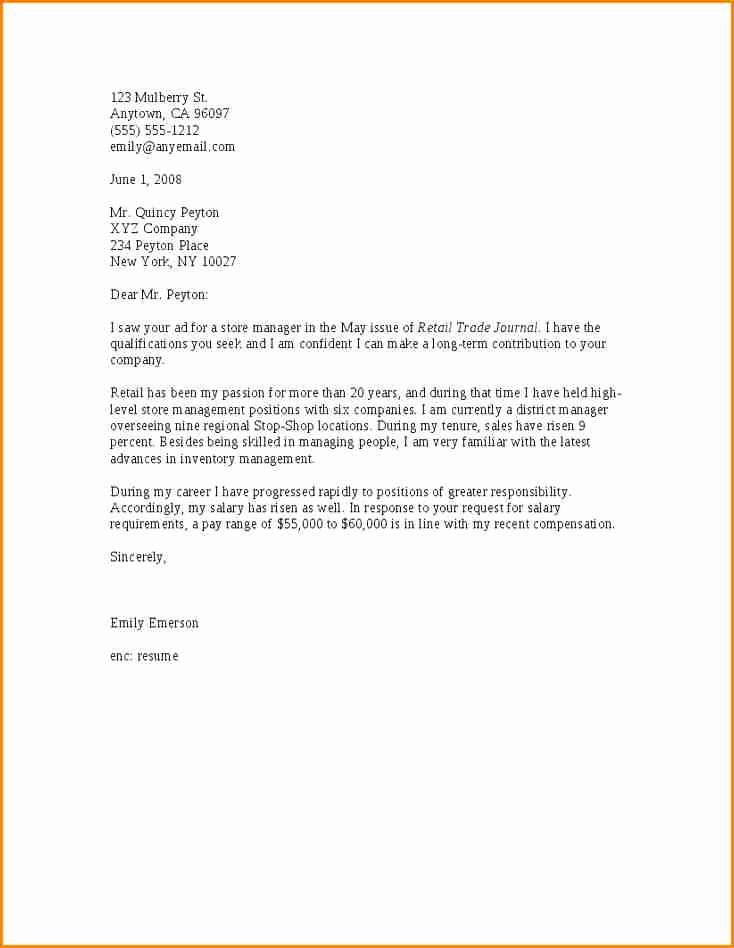 6 Salary Revision Request Letter