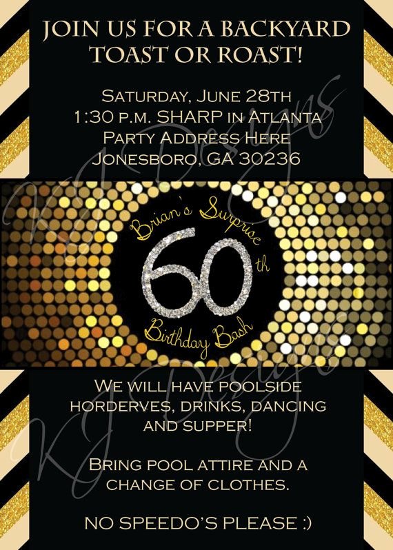 60th Birthday Invitations Template — Birthday Invitation