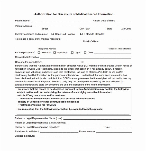 7 Medical Records Request forms Download for Free