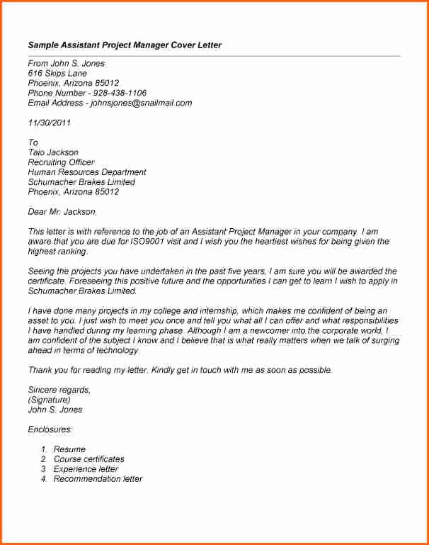 8 Project Manager Cover Letter Bud Template Letter