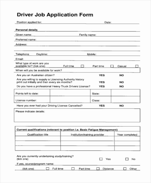 8 Sample Job Application forms Free Sample Example