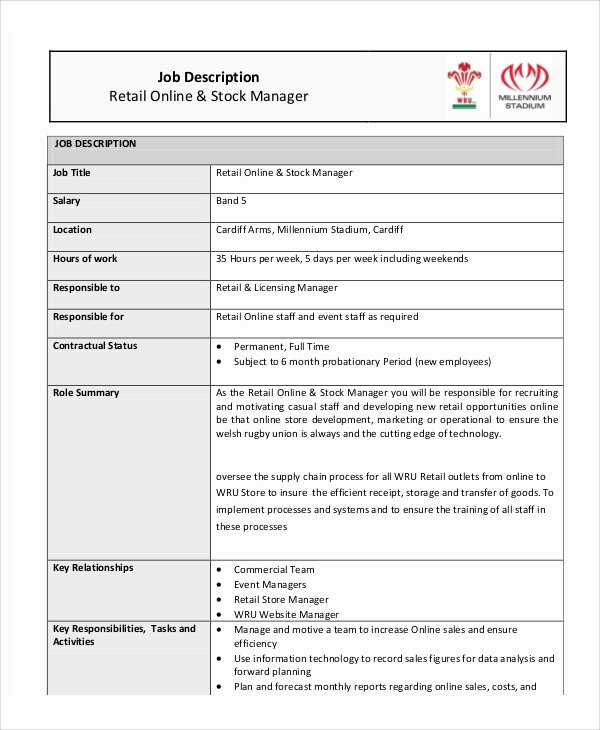 retail management resume