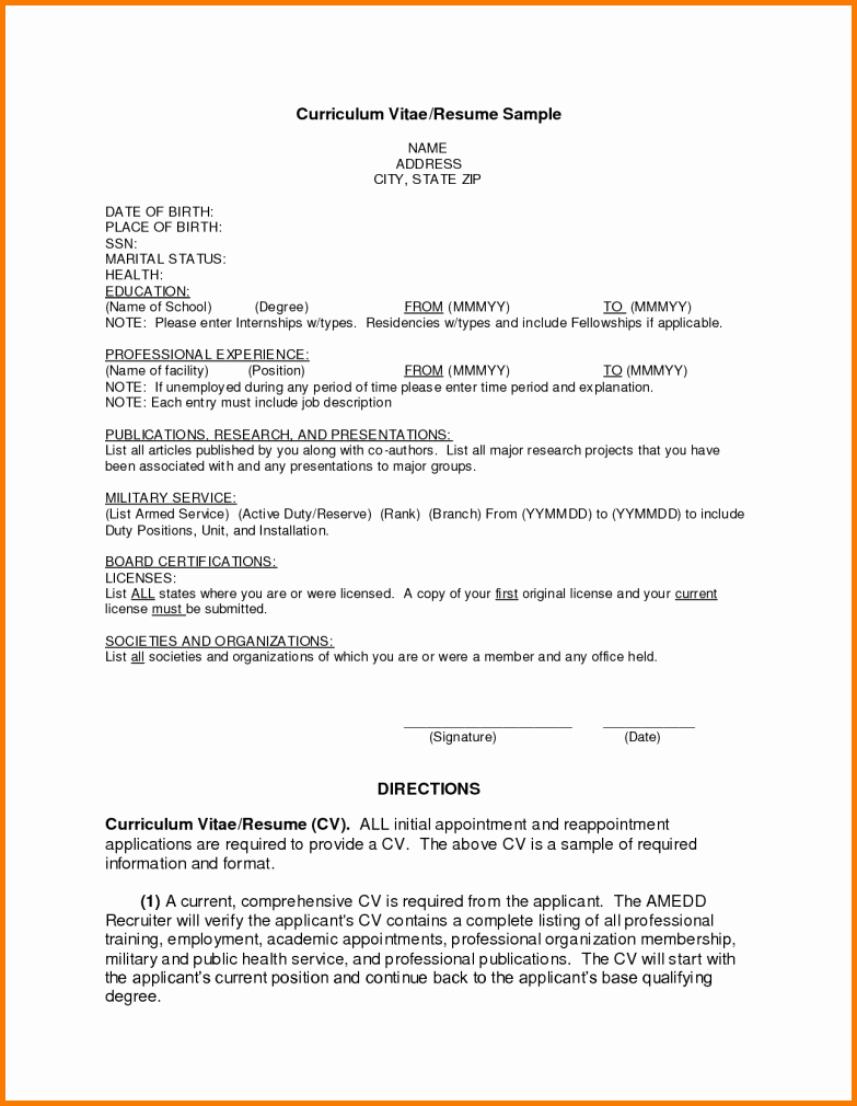 9 First Resume No Experience