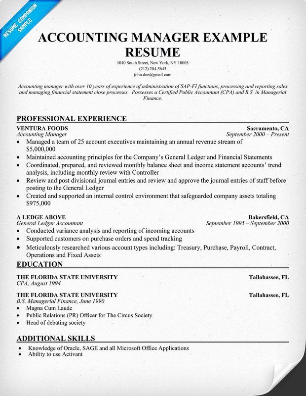 Accounting Manager Resume Sample