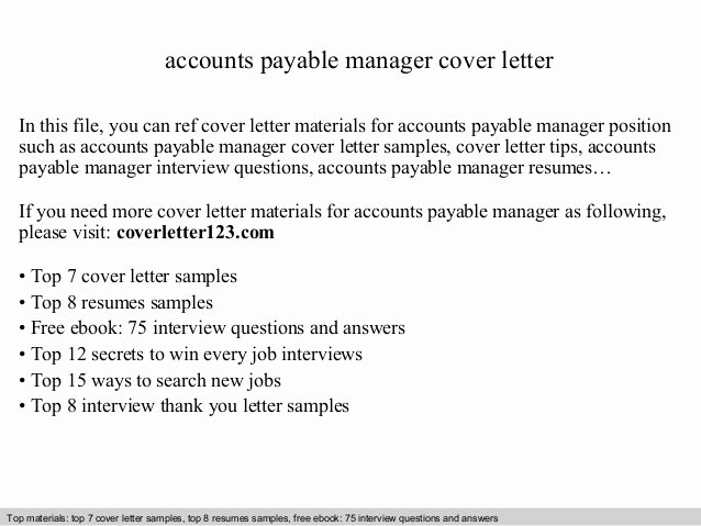 Accounts Payable Manager Cover Letter