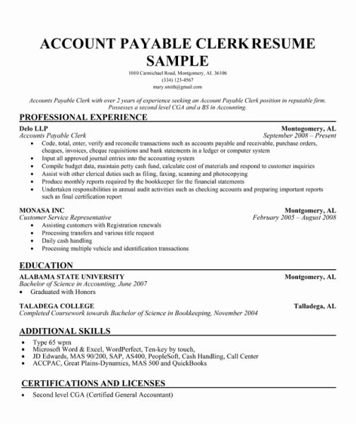 Accounts Payable Resume Sample