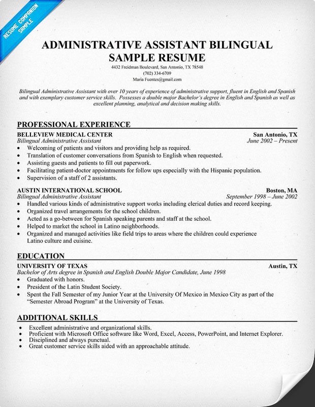 Administrative assistant Bilingual Resume Resume Panion