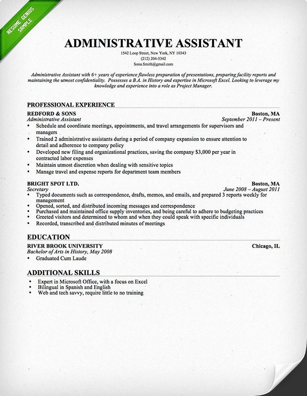 Administrative assistant Resume Sample Professional