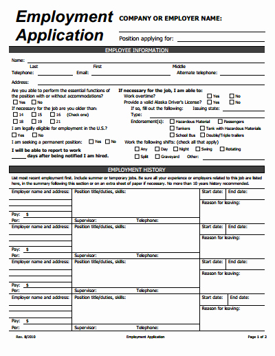 application employment pdf template