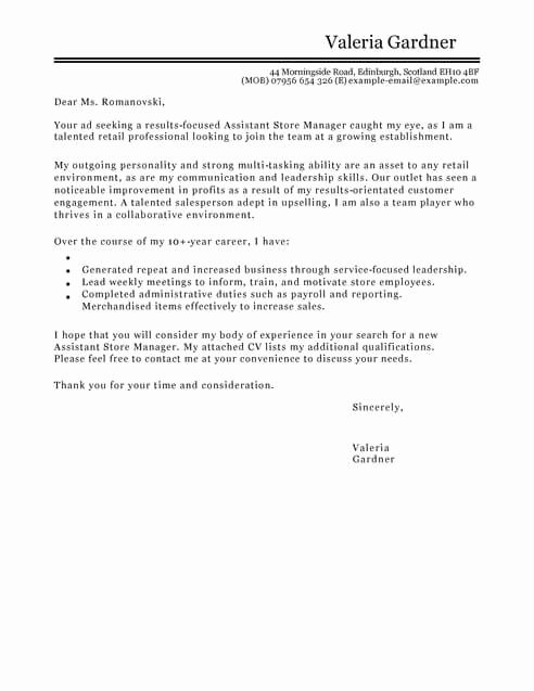 Assistant Store Manager Cover Letter Template