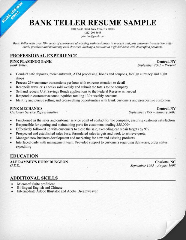 format of resume for bank job