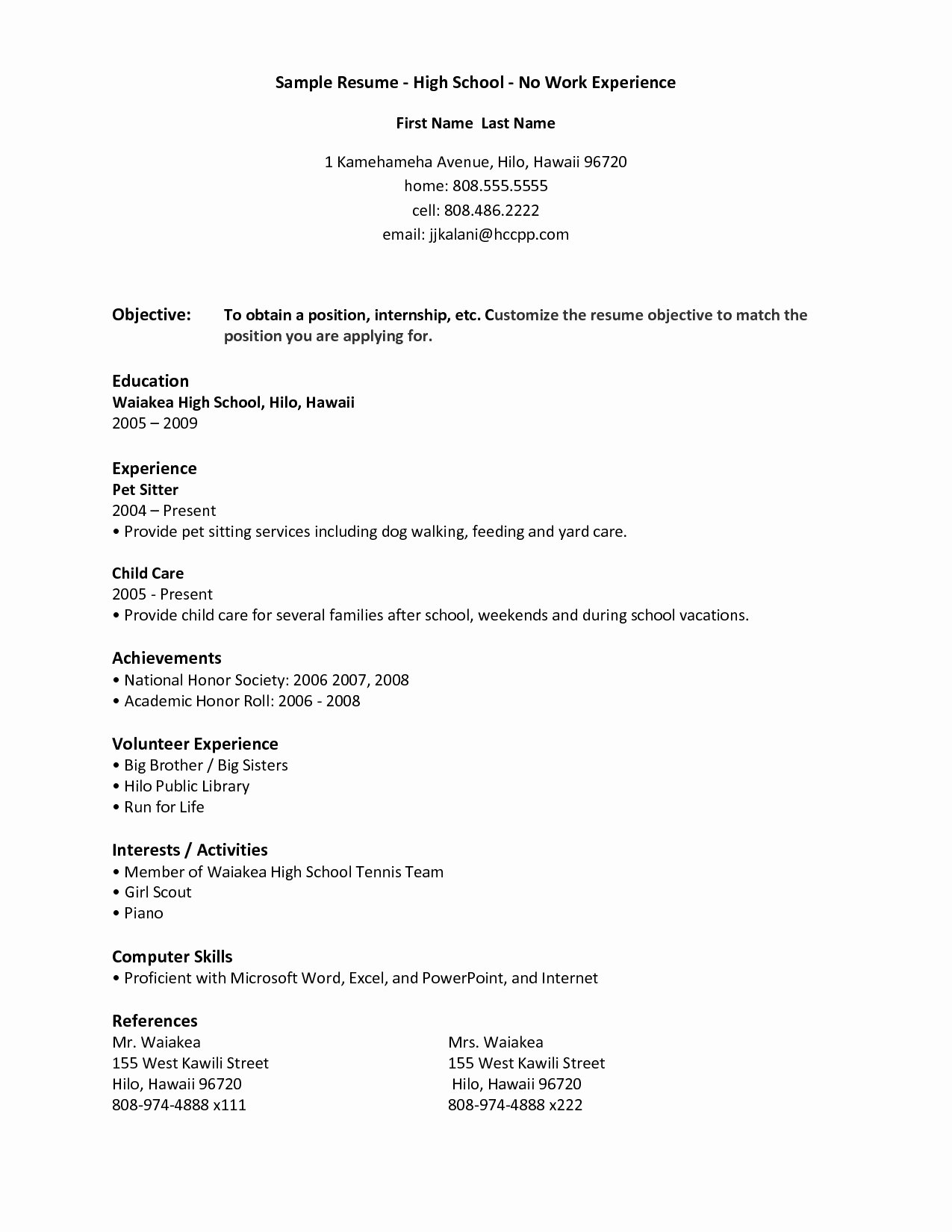 Basic Resume Template with No Work Experience Templates