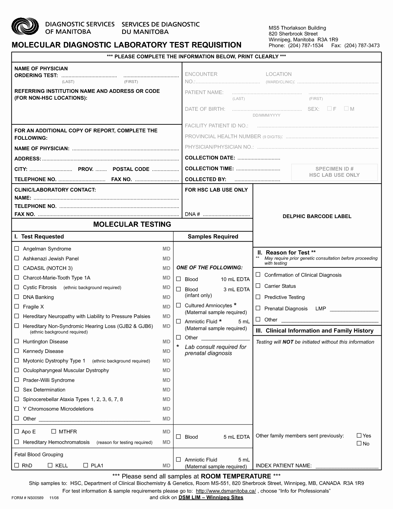 Best S Of Printable Requisition forms Requisition