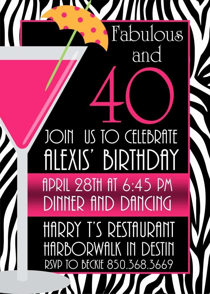 Birthday Invitation Templates 40th Birthday Invitations