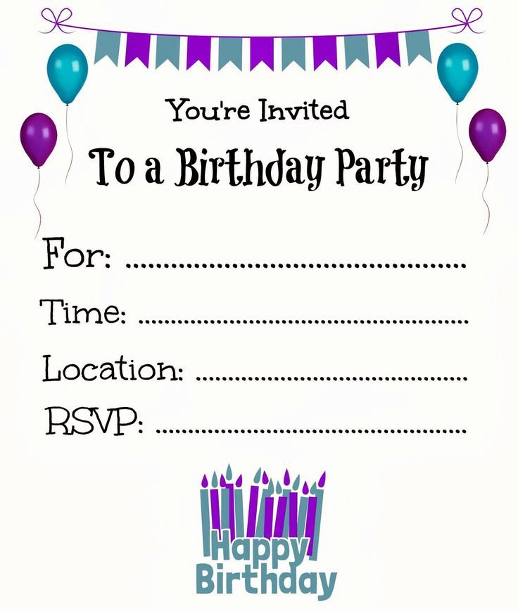 Birthday Invitation Templates Birthday Invitation