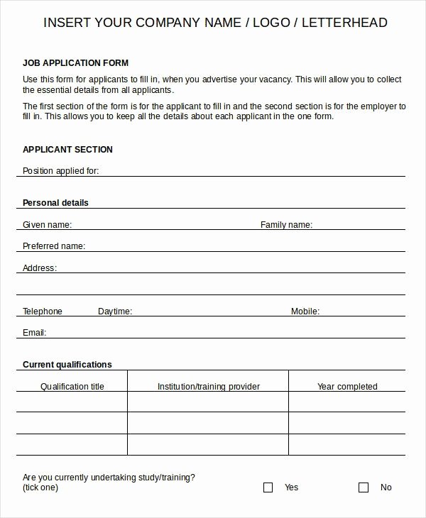 blank job application template