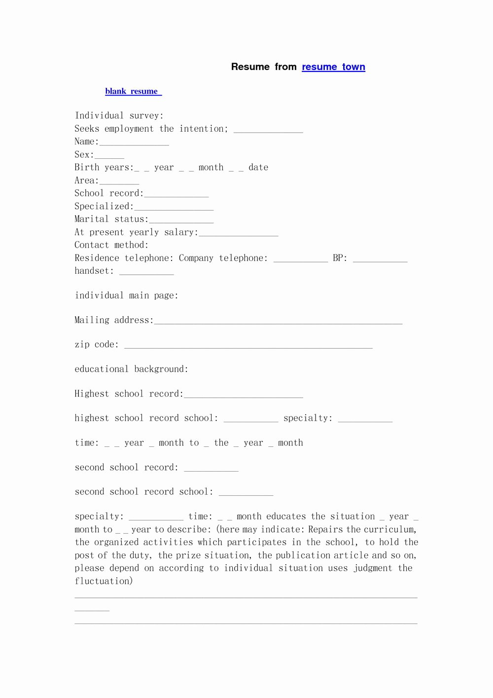 Blank Resume form for Job Application Pdf forms 6623