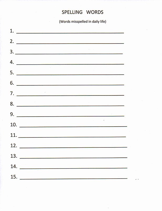 Blank Spelling Test Paper 2nd Grade Sailing Through 1st