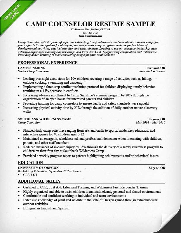 Camp Counselor Resume Sample &amp; Tips