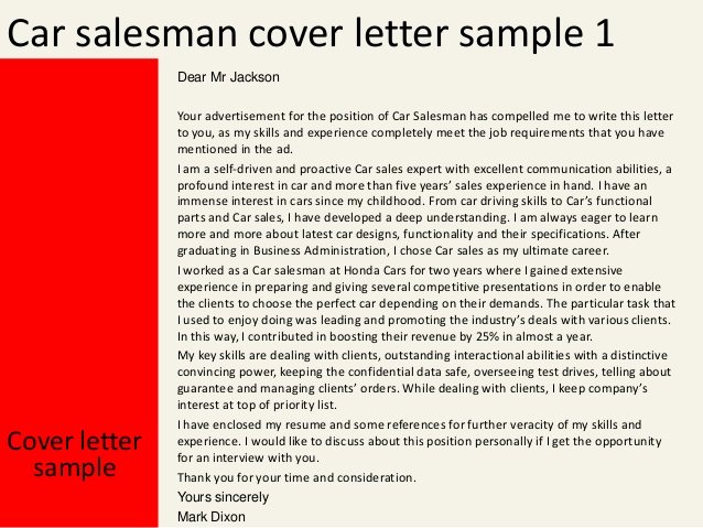 Car Salesman Cover Letter