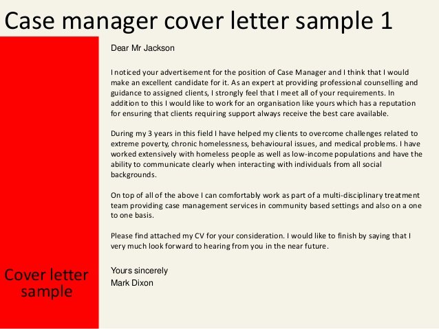 Case Manager Cover Letter