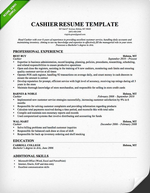 Cashier Resume Sample &amp; Writing Guide
