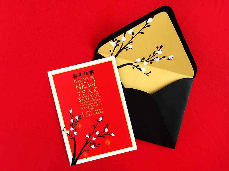 Celebrate Chinese New Year with A Free Invitation Template